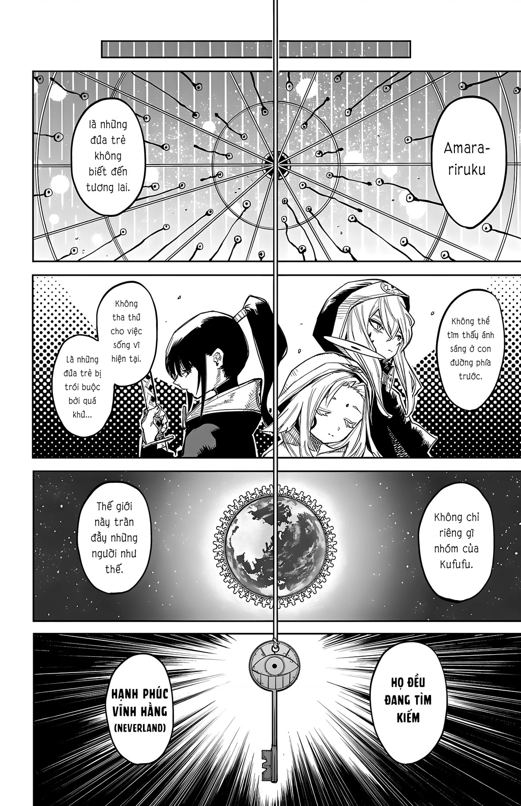 Shy Chapter 131 - 10