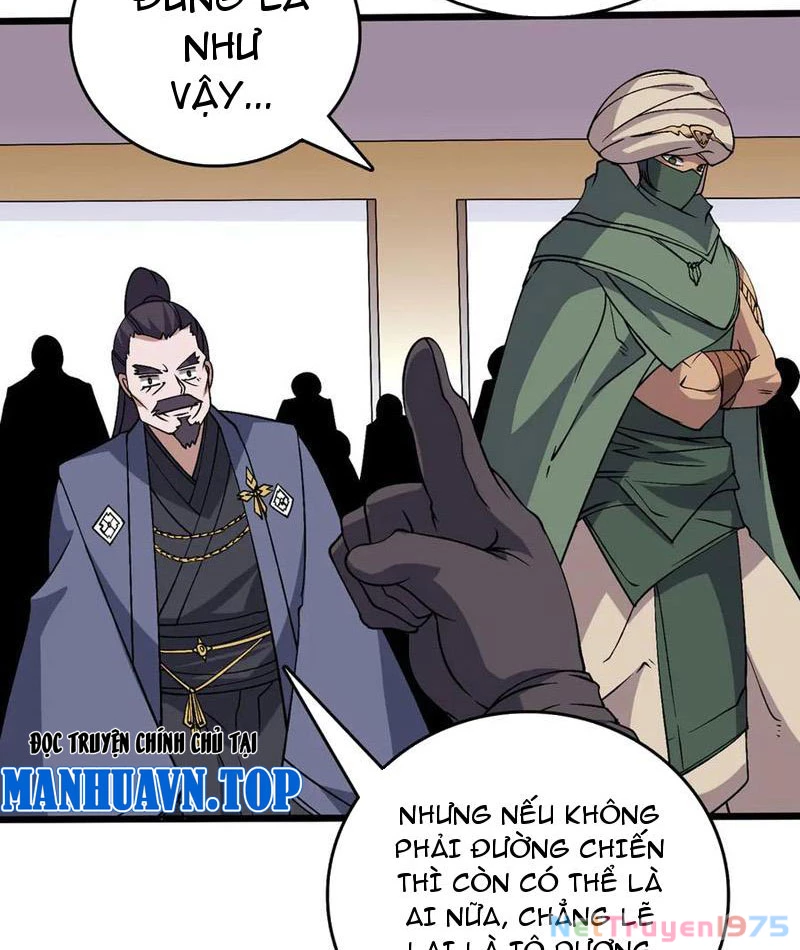 Bắt Đầu Kế Nhiệm Boss Hắc Long, Ta Vô Địch Chapter 53 - 29