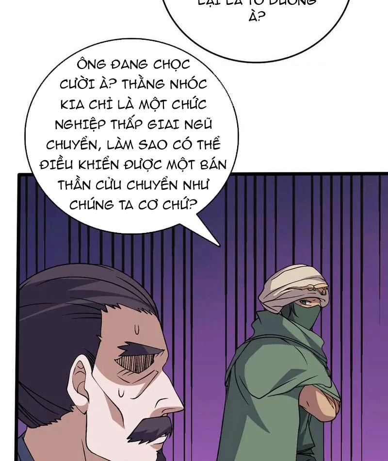 Bắt Đầu Kế Nhiệm Boss Hắc Long, Ta Vô Địch Chapter 53 - 30