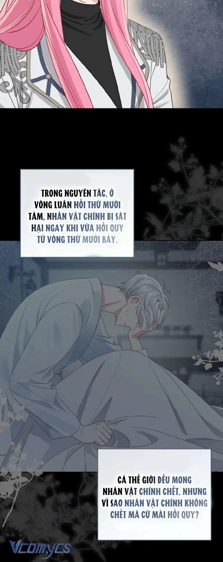 Sự Điều Trị Đặc Biệt Của Tinh Linh Chapter 99 - 25