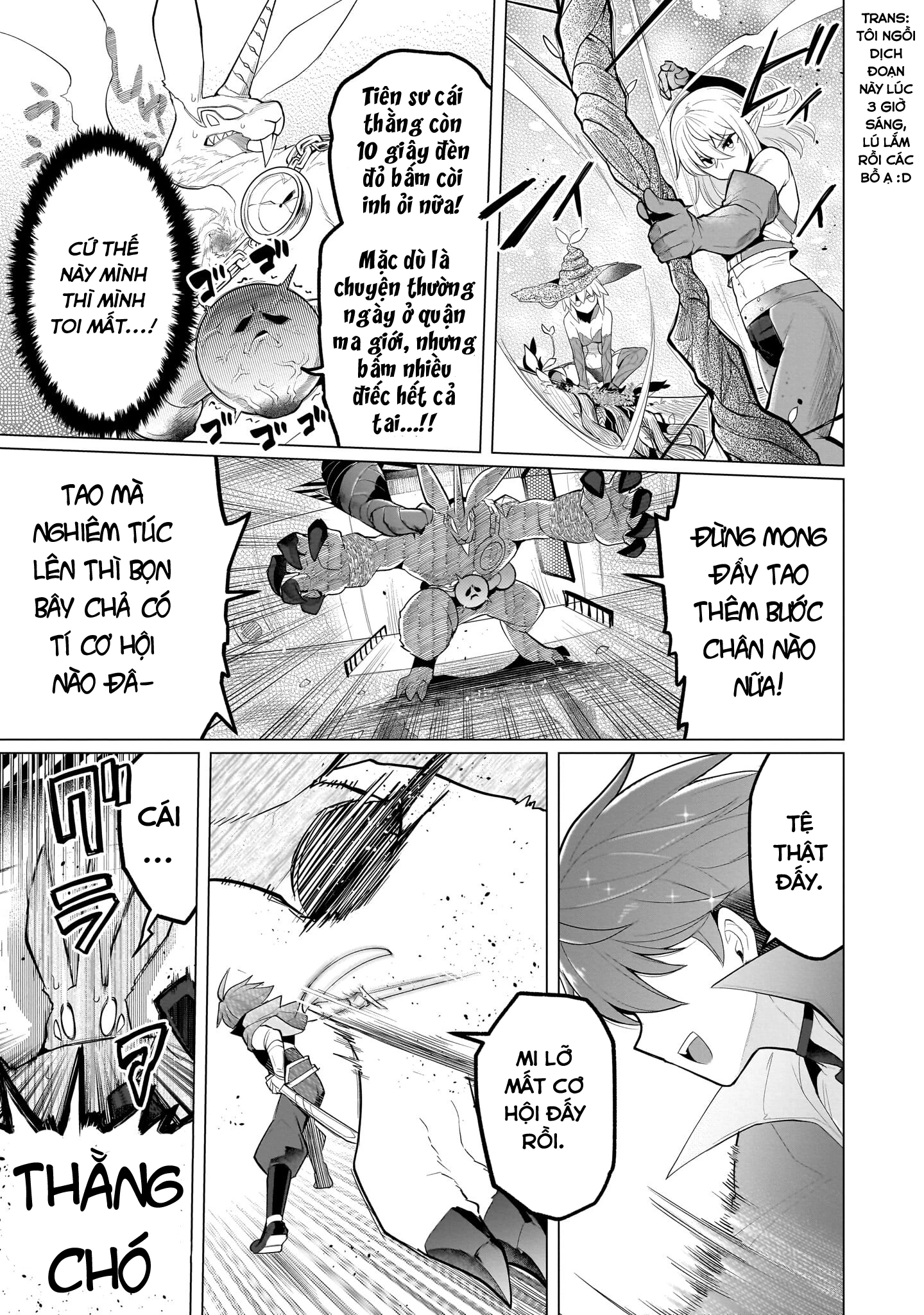 Hẹn Hò Cùng Hắc Thuật Sư Chapter 48 - 12