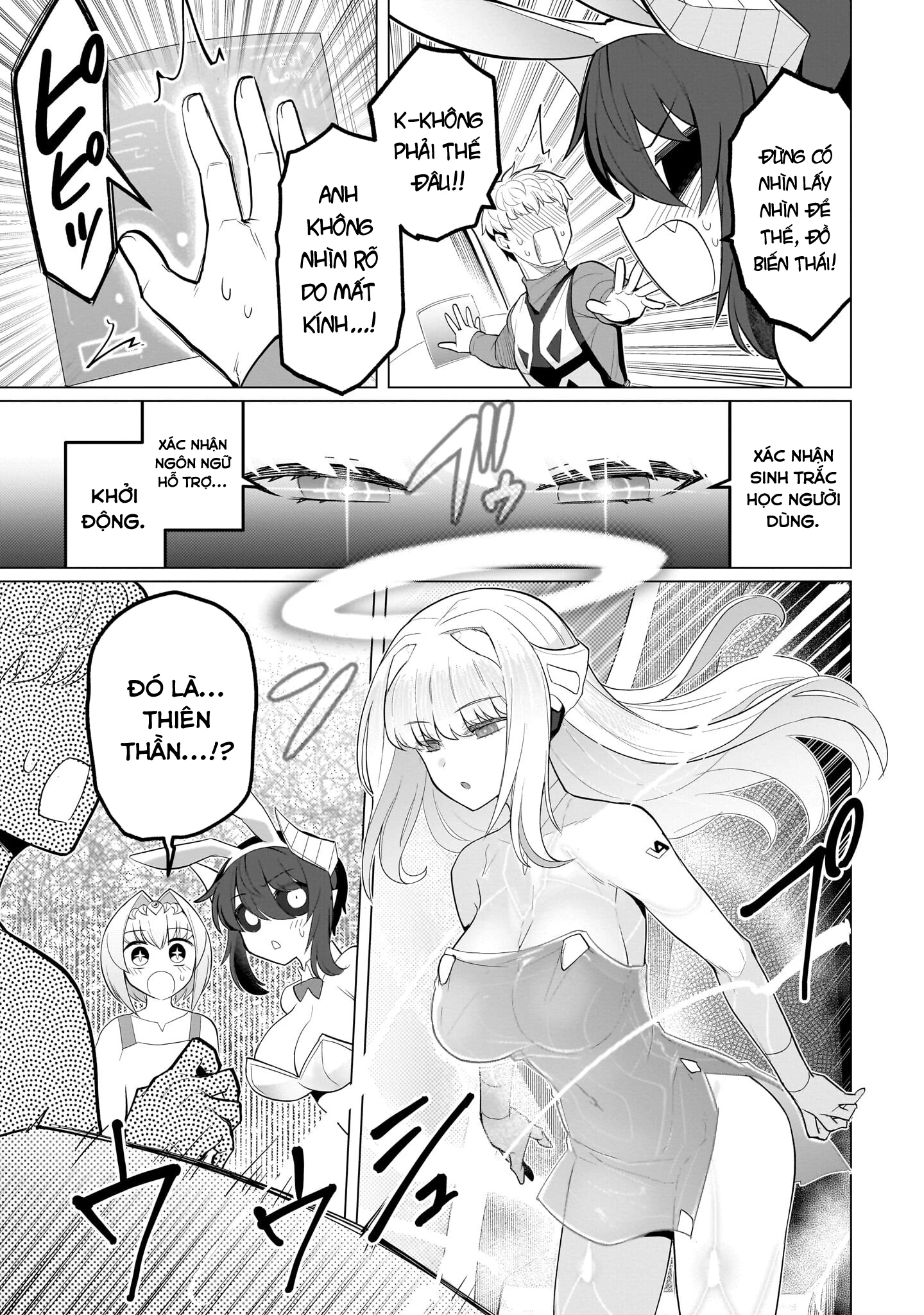 Hẹn Hò Cùng Hắc Thuật Sư Chapter 48 - 16