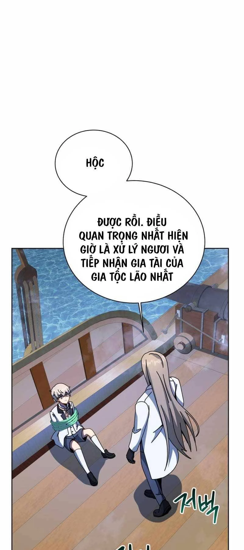 Tử Linh Sư Thiên Tài Của Học Viện Chapter 95 - 54