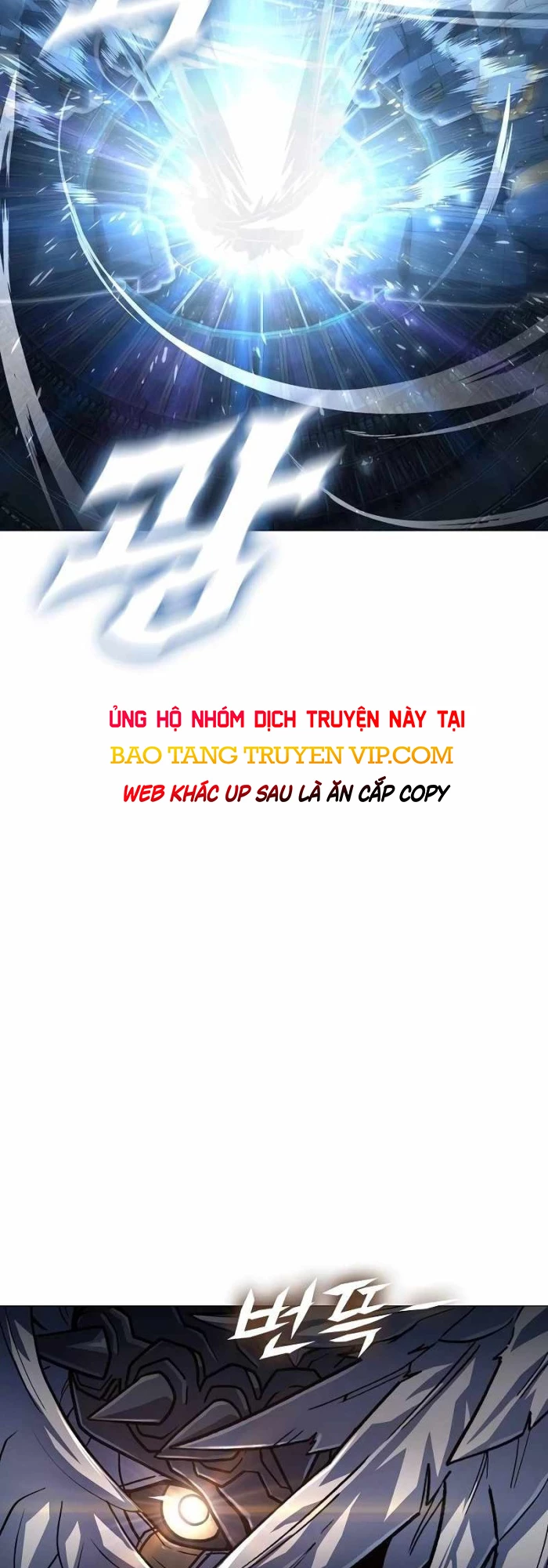Đỉnh Phong Chi Tinh Chapter 19 - 68