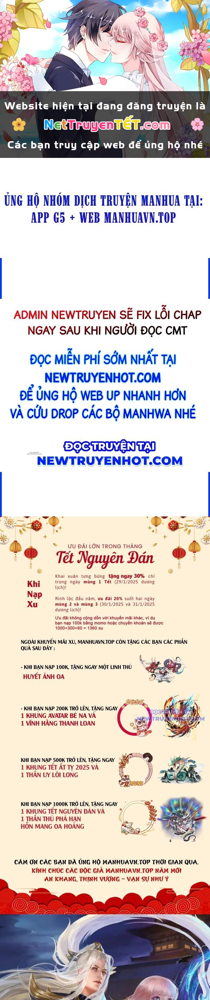 ta bị nhốt tại cùng một ngày mười vạn năm Chapter 538 - Trang 2