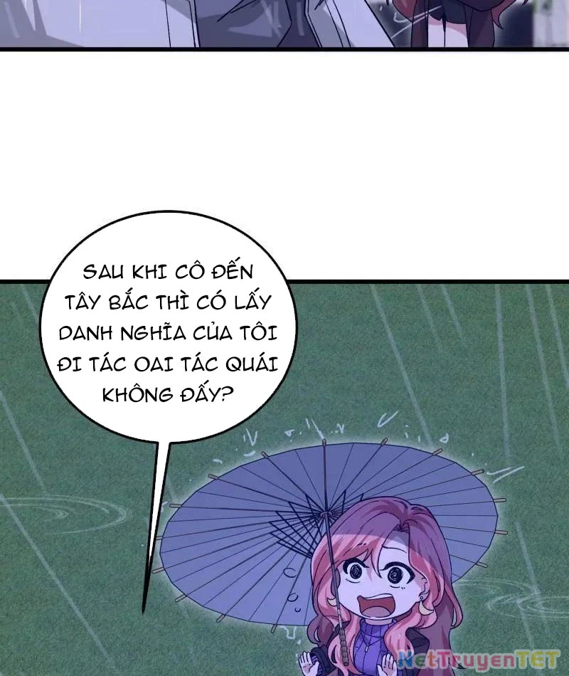 Đệ Nhất Danh Sách Chapter 521 - 17