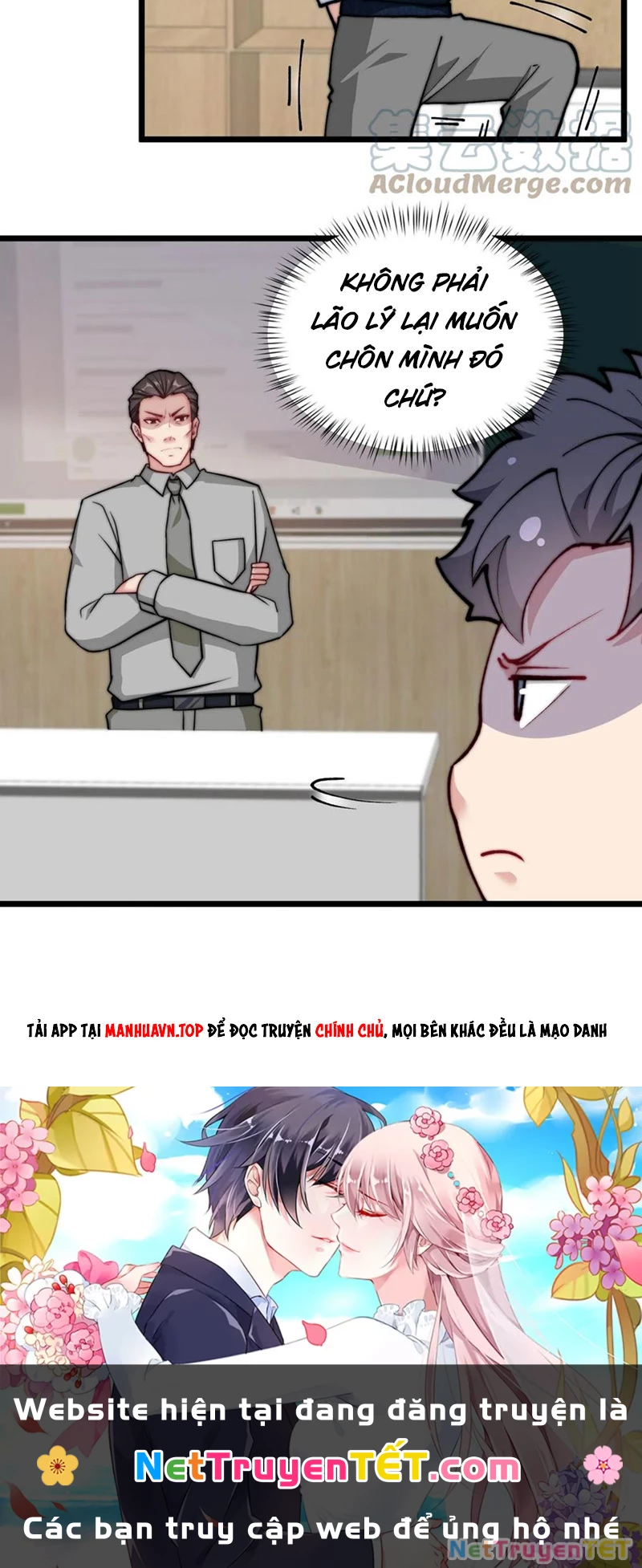 Slime ta treo cự long lên đánh là hợp lý nhỉ? Chapter 241 - 30