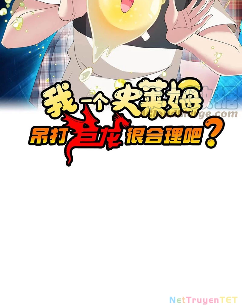 Slime ta treo cự long lên đánh là hợp lý nhỉ? Chapter 244 - 2