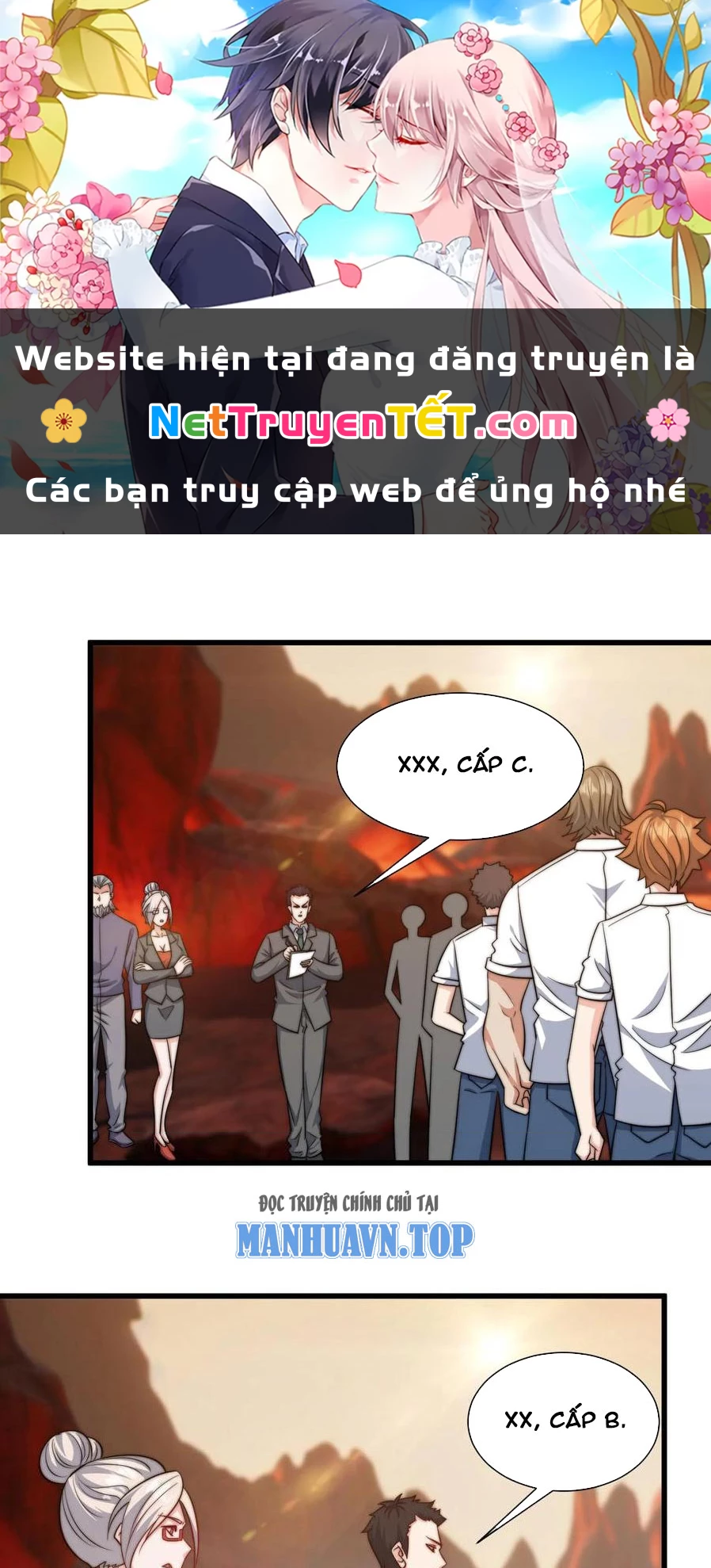 Slime ta treo cự long lên đánh là hợp lý nhỉ? Chapter 248 - 1