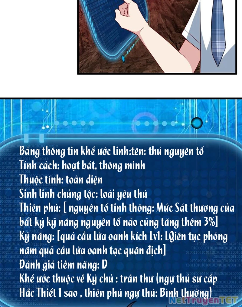 Slime ta treo cự long lên đánh là hợp lý nhỉ? Chapter 249 - 17