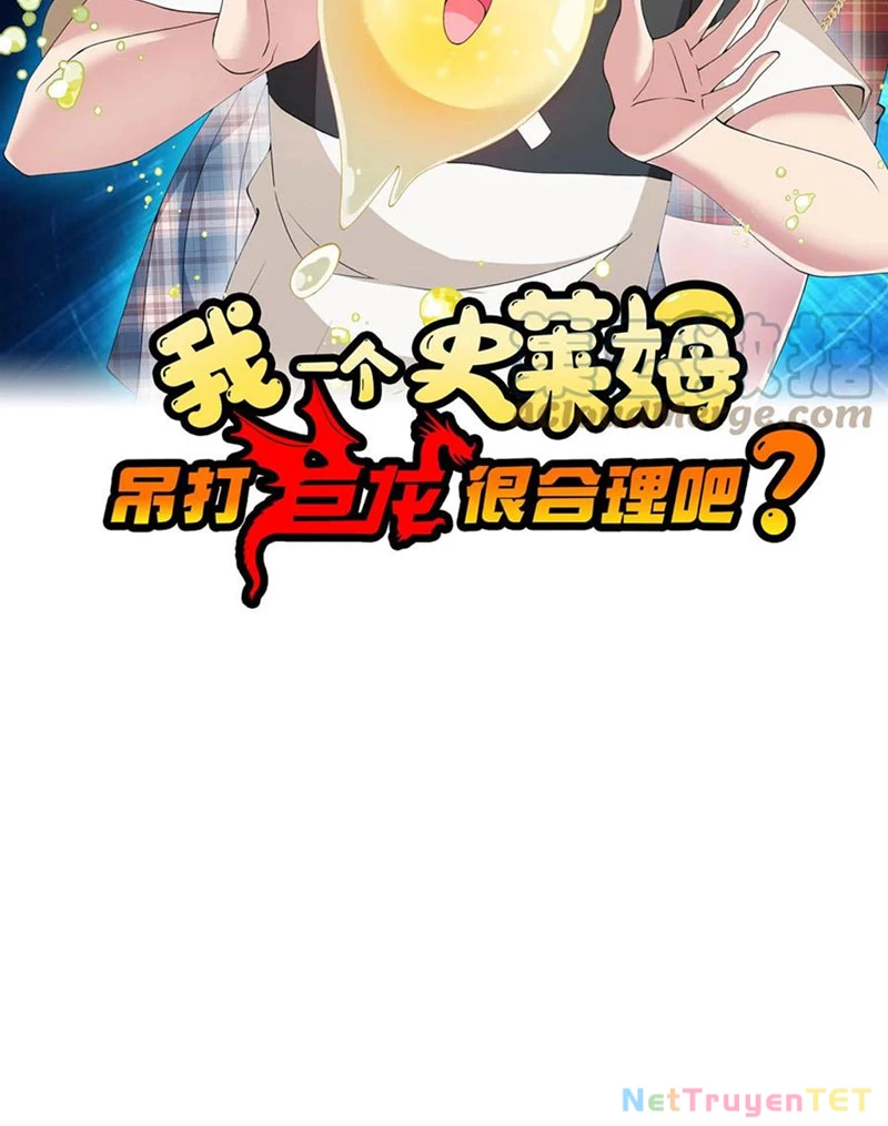 Slime ta treo cự long lên đánh là hợp lý nhỉ? Chapter 251 - 2