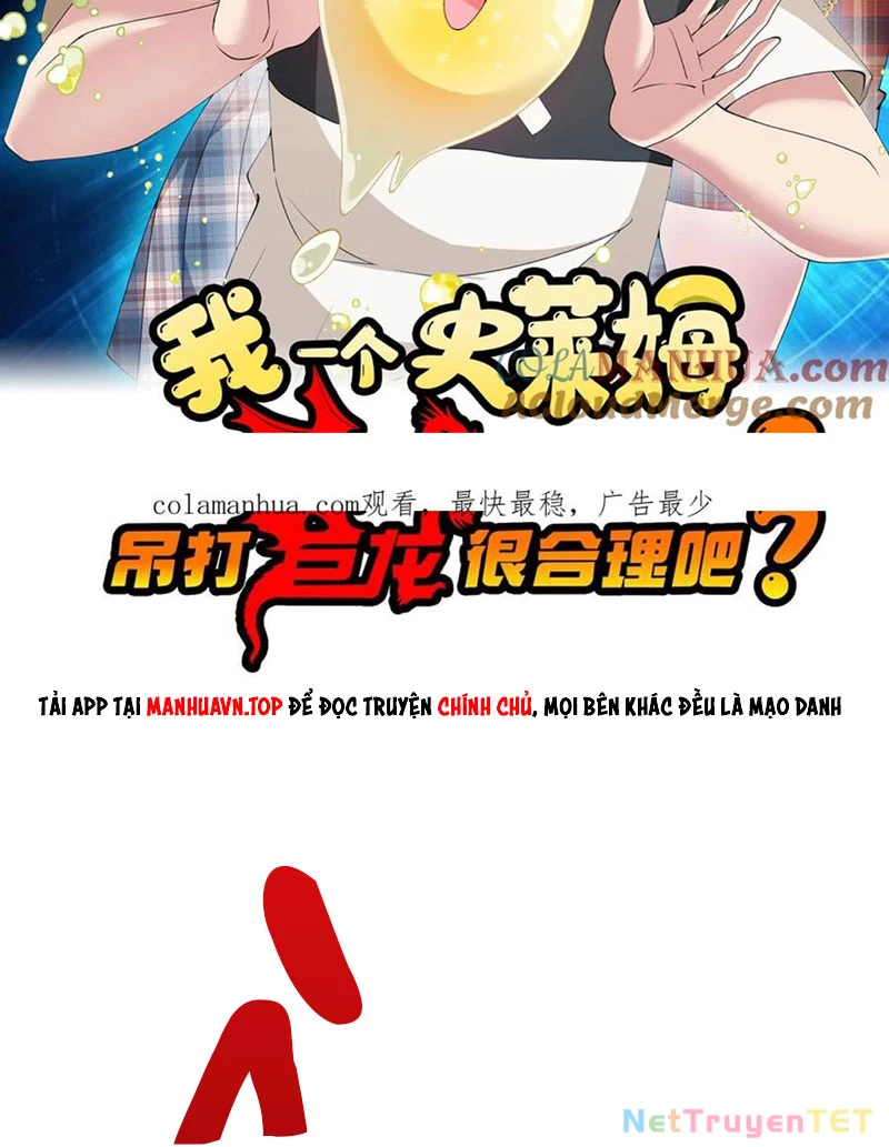 Slime ta treo cự long lên đánh là hợp lý nhỉ? Chapter 255 - 2
