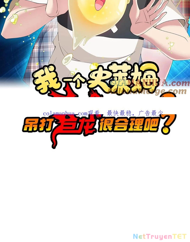 Slime ta treo cự long lên đánh là hợp lý nhỉ? Chapter 257 - 2