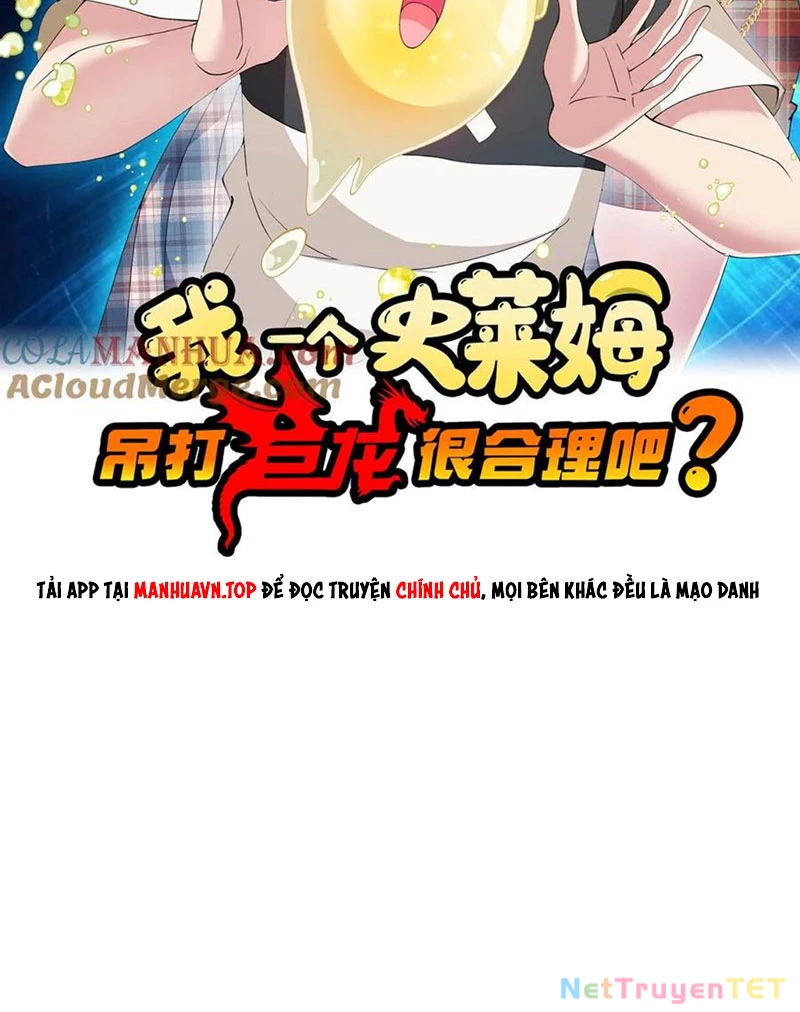 Slime ta treo cự long lên đánh là hợp lý nhỉ? Chapter 259 - 2