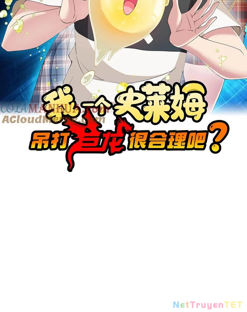 Slime ta treo cự long lên đánh là hợp lý nhỉ? Chapter 262 - 2