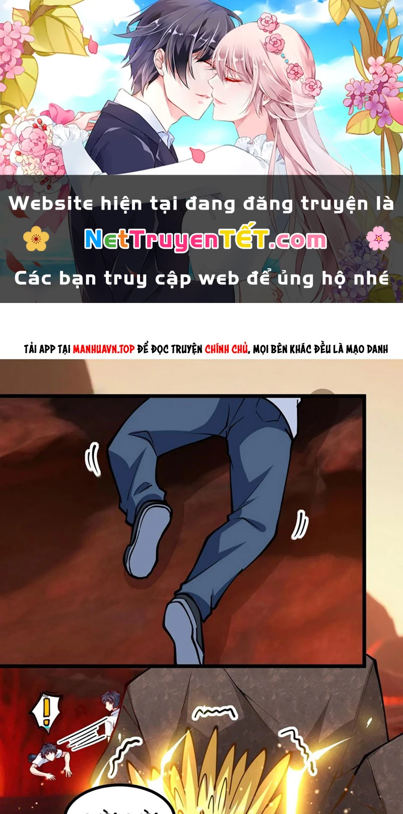 Slime ta treo cự long lên đánh là hợp lý nhỉ? Chapter 263 - 1