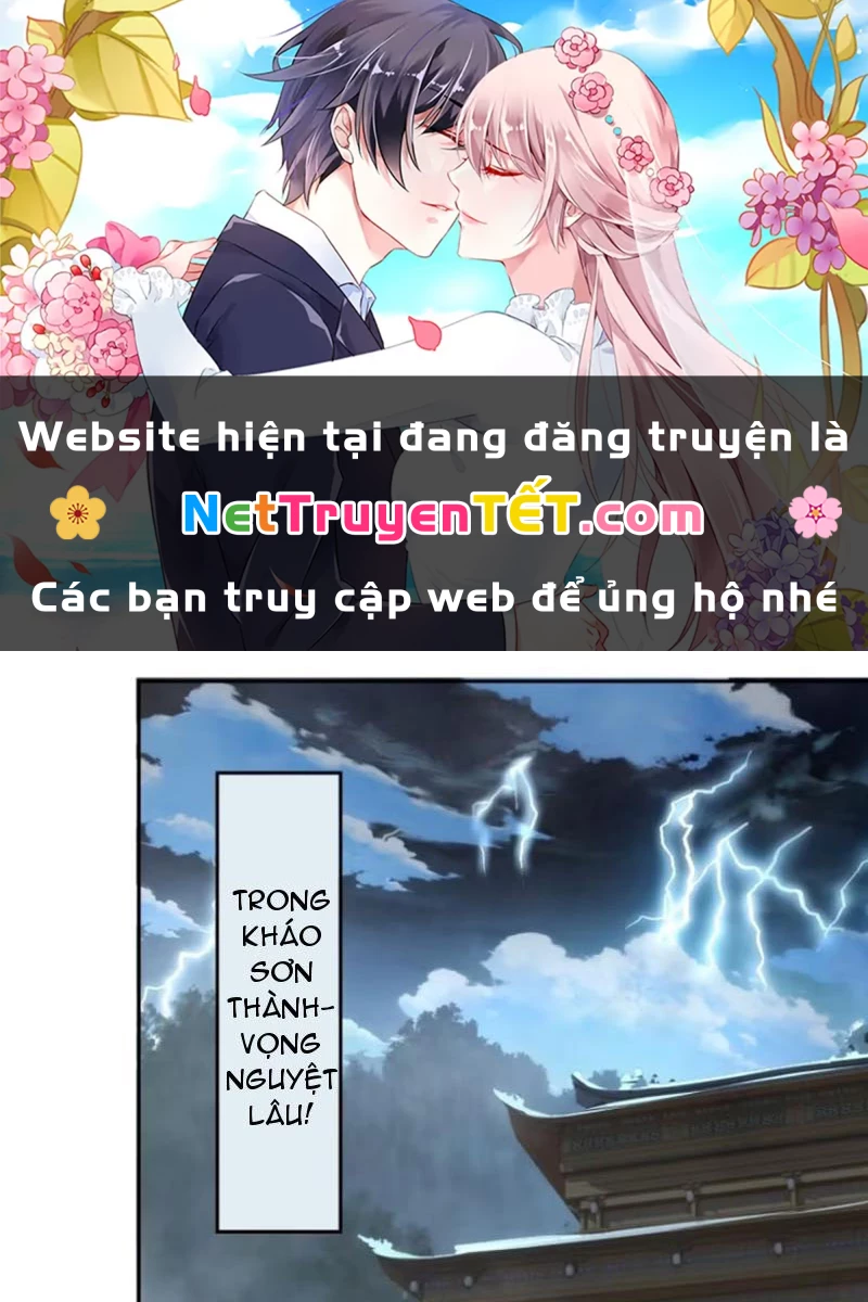 Mời công tử trảm yêu Chapter 61 - 1