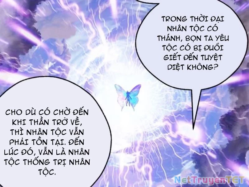 Mời công tử trảm yêu Chapter 61 - 15