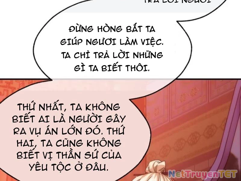 Mời công tử trảm yêu Chapter 61 - 77