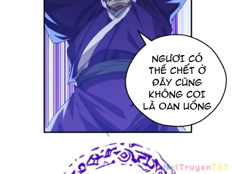 Mời công tử trảm yêu Chapter 63 - 42