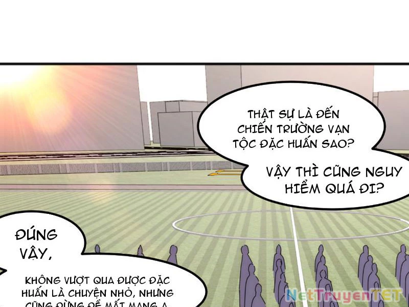 Vạn Tộc Xâm Lược :Mở Đầu Thuần Hóa Cự Thú Cấp Sử Thi Chapter 4 - Trang 2