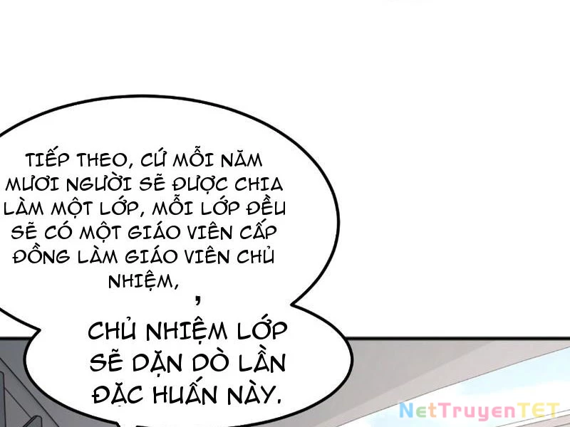 Vạn Tộc Xâm Lược :Mở Đầu Thuần Hóa Cự Thú Cấp Sử Thi Chapter 4 - Trang 2