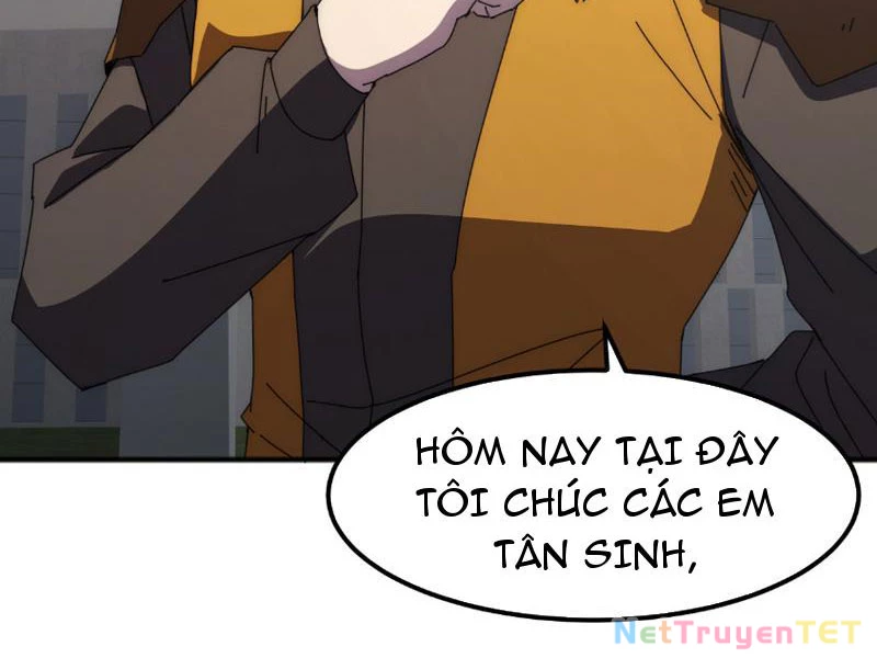 Vạn Tộc Xâm Lược :Mở Đầu Thuần Hóa Cự Thú Cấp Sử Thi Chapter 4 - Trang 2