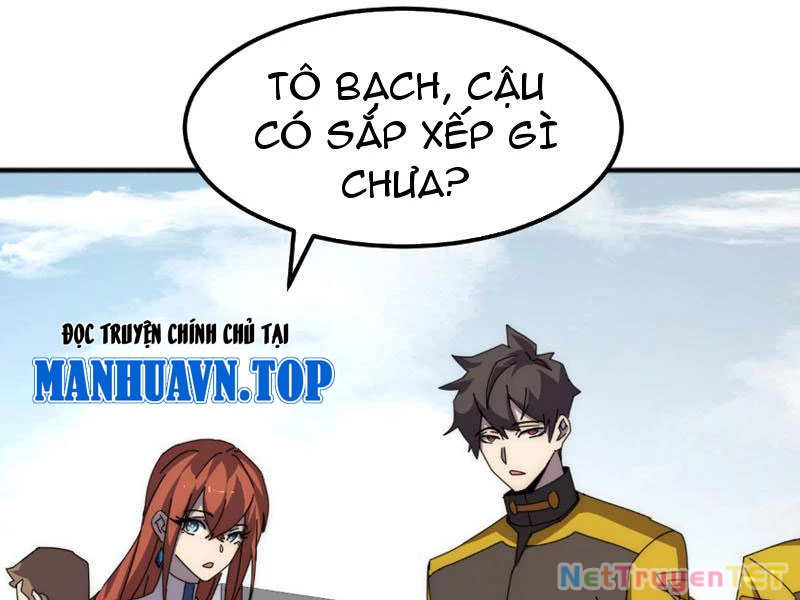 Vạn Tộc Xâm Lược :Mở Đầu Thuần Hóa Cự Thú Cấp Sử Thi Chapter 4 - Trang 2