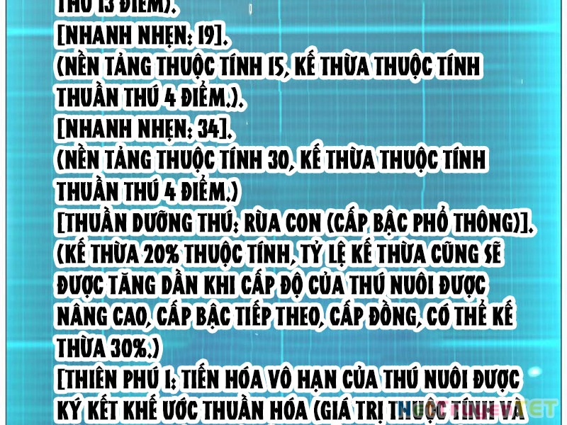 Vạn Tộc Xâm Lược :Mở Đầu Thuần Hóa Cự Thú Cấp Sử Thi Chapter 4 - Trang 2