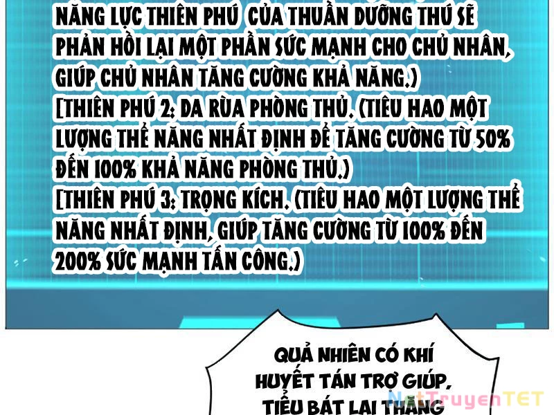 Vạn Tộc Xâm Lược :Mở Đầu Thuần Hóa Cự Thú Cấp Sử Thi Chapter 4 - Trang 2