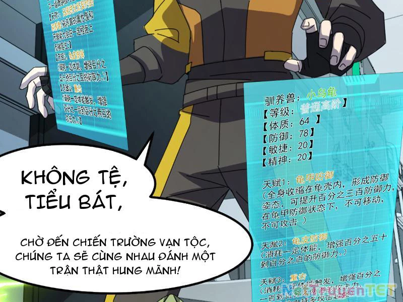 Vạn Tộc Xâm Lược :Mở Đầu Thuần Hóa Cự Thú Cấp Sử Thi Chapter 4 - Trang 2