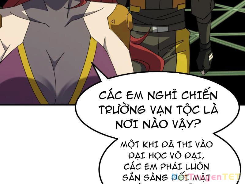 Vạn Tộc Xâm Lược :Mở Đầu Thuần Hóa Cự Thú Cấp Sử Thi Chapter 4 - Trang 2