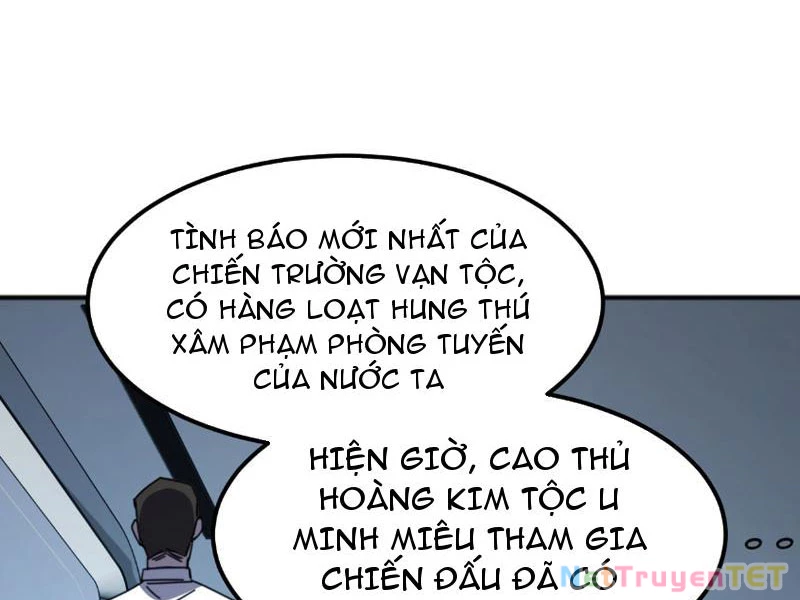 Vạn Tộc Xâm Lược :Mở Đầu Thuần Hóa Cự Thú Cấp Sử Thi Chapter 5 - Trang 2