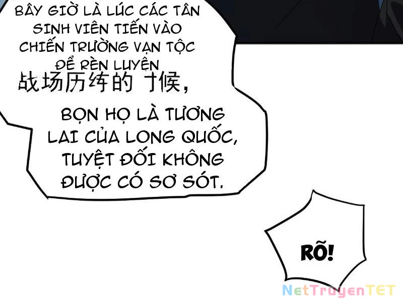 Vạn Tộc Xâm Lược :Mở Đầu Thuần Hóa Cự Thú Cấp Sử Thi Chapter 5 - Trang 2