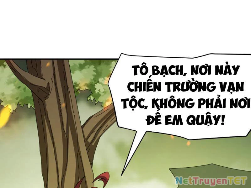 Vạn Tộc Xâm Lược :Mở Đầu Thuần Hóa Cự Thú Cấp Sử Thi Chapter 5 - Trang 2