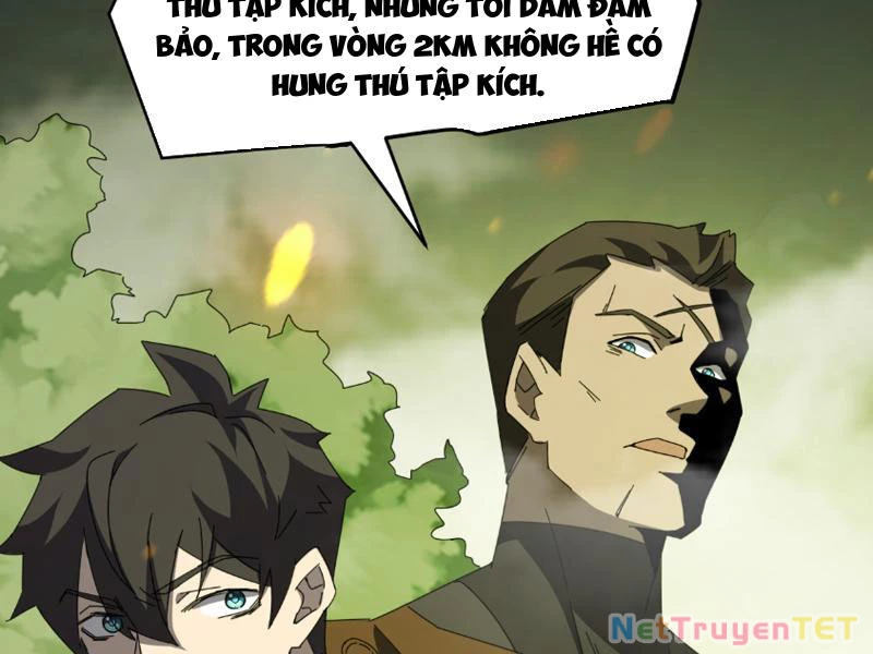 Vạn Tộc Xâm Lược :Mở Đầu Thuần Hóa Cự Thú Cấp Sử Thi Chapter 5 - Trang 2