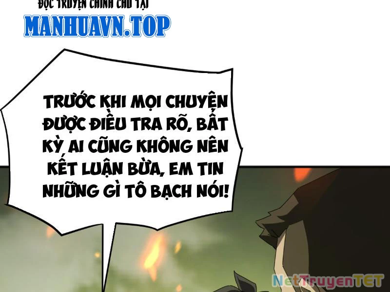 Vạn Tộc Xâm Lược :Mở Đầu Thuần Hóa Cự Thú Cấp Sử Thi Chapter 5 - Trang 2