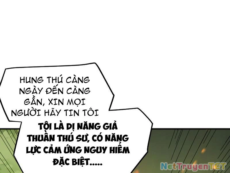 Vạn Tộc Xâm Lược :Mở Đầu Thuần Hóa Cự Thú Cấp Sử Thi Chapter 5 - Trang 2