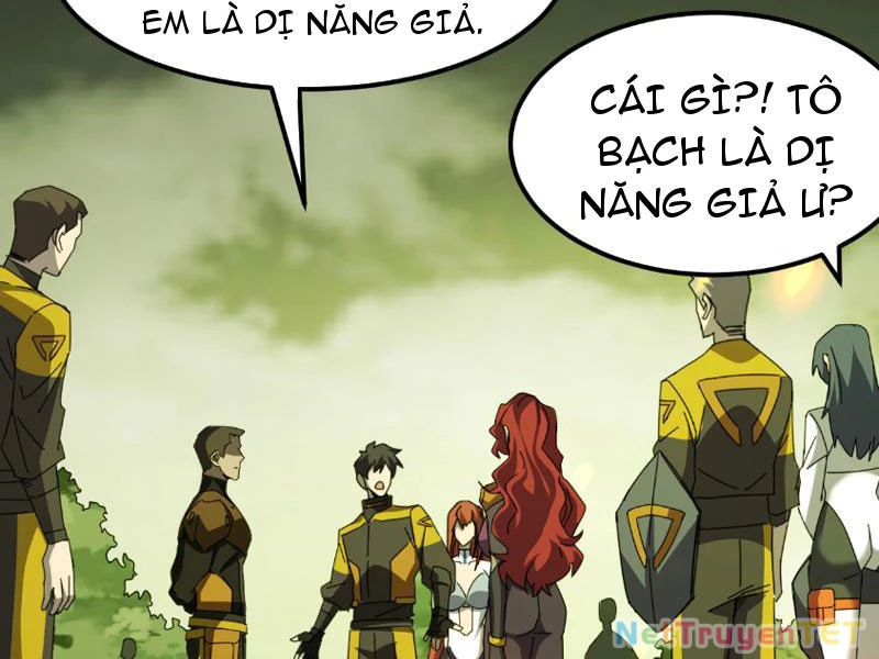 Vạn Tộc Xâm Lược :Mở Đầu Thuần Hóa Cự Thú Cấp Sử Thi Chapter 5 - Trang 2