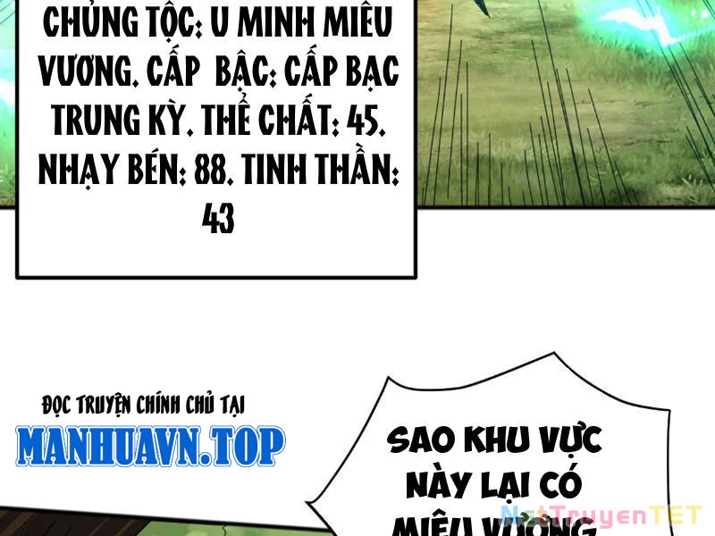 Vạn Tộc Xâm Lược :Mở Đầu Thuần Hóa Cự Thú Cấp Sử Thi Chapter 5 - Trang 2
