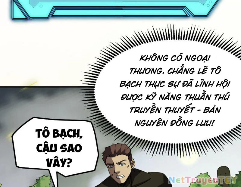 Vạn Tộc Xâm Lược :Mở Đầu Thuần Hóa Cự Thú Cấp Sử Thi Chapter 7 - Trang 2