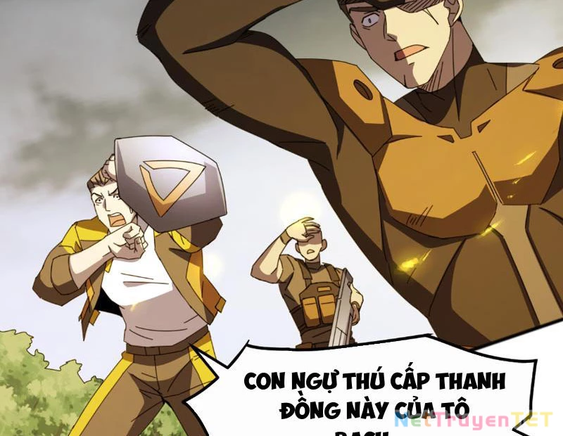 Vạn Tộc Xâm Lược :Mở Đầu Thuần Hóa Cự Thú Cấp Sử Thi Chapter 7 - Trang 2