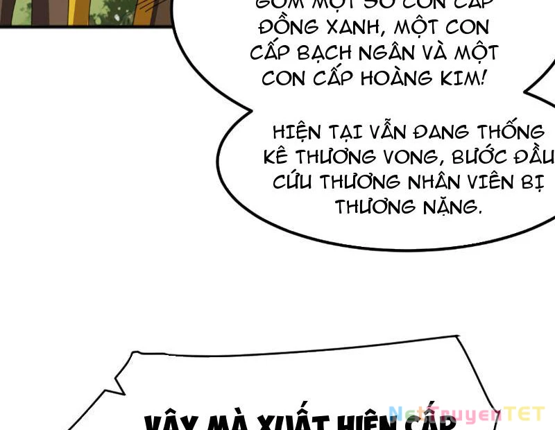 Vạn Tộc Xâm Lược :Mở Đầu Thuần Hóa Cự Thú Cấp Sử Thi Chapter 7 - Trang 2