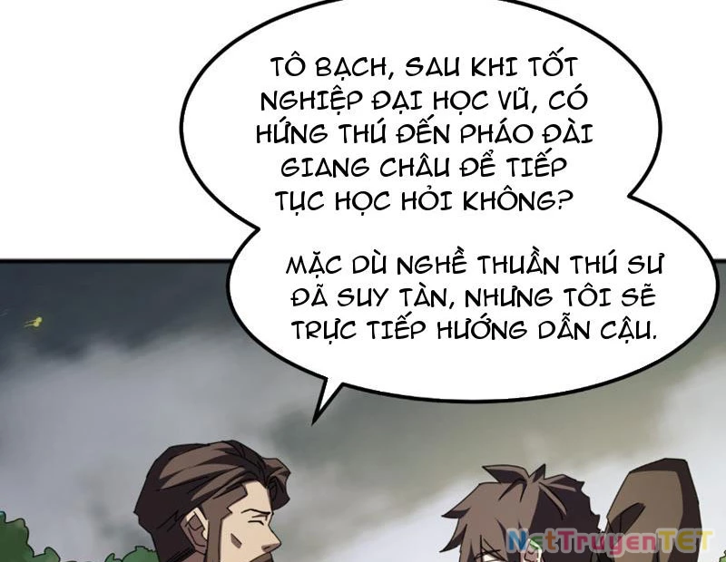 Vạn Tộc Xâm Lược :Mở Đầu Thuần Hóa Cự Thú Cấp Sử Thi Chapter 7 - Trang 2