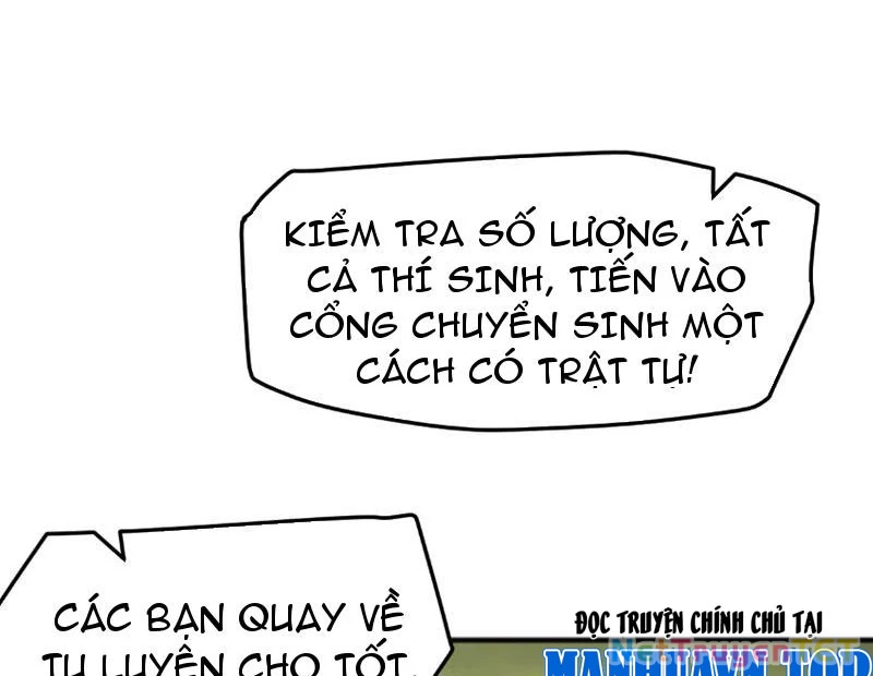 Vạn Tộc Xâm Lược :Mở Đầu Thuần Hóa Cự Thú Cấp Sử Thi Chapter 7 - Trang 2