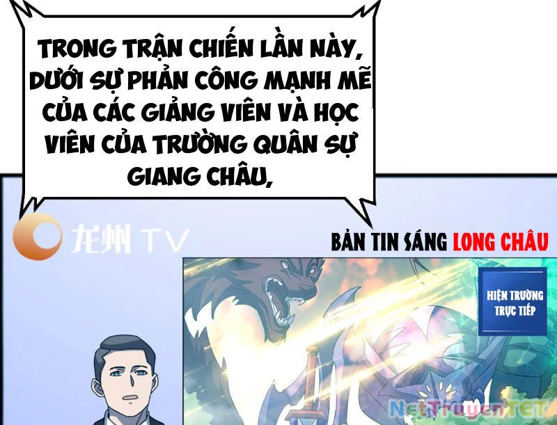 Vạn Tộc Xâm Lược :Mở Đầu Thuần Hóa Cự Thú Cấp Sử Thi Chapter 8 - Trang 2