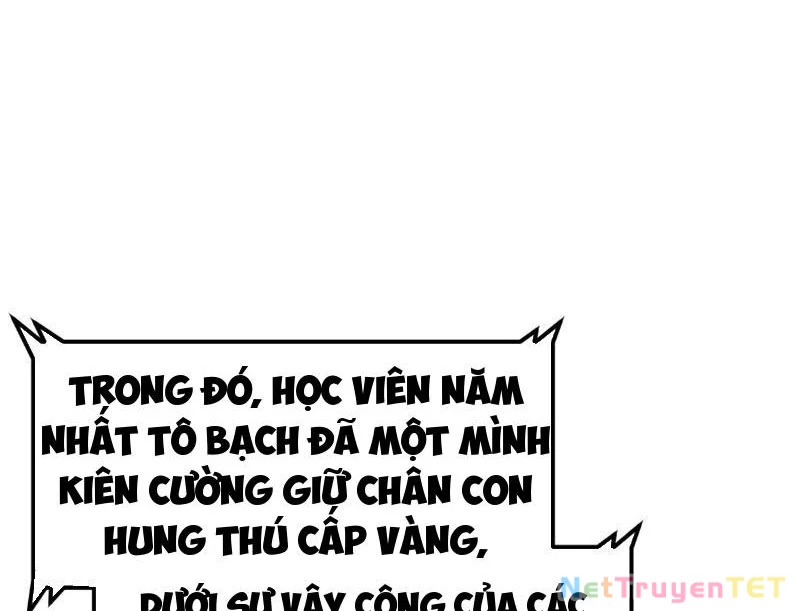 Vạn Tộc Xâm Lược :Mở Đầu Thuần Hóa Cự Thú Cấp Sử Thi Chapter 8 - Trang 2
