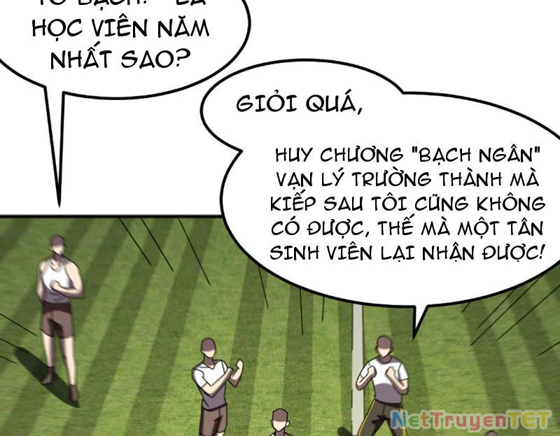 Vạn Tộc Xâm Lược :Mở Đầu Thuần Hóa Cự Thú Cấp Sử Thi Chapter 8 - Trang 2