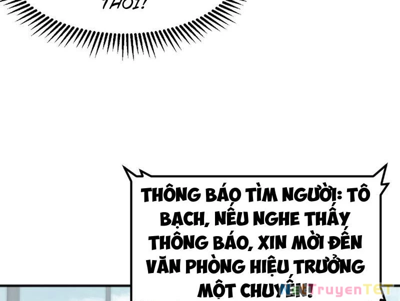 Vạn Tộc Xâm Lược :Mở Đầu Thuần Hóa Cự Thú Cấp Sử Thi Chapter 8 - Trang 2