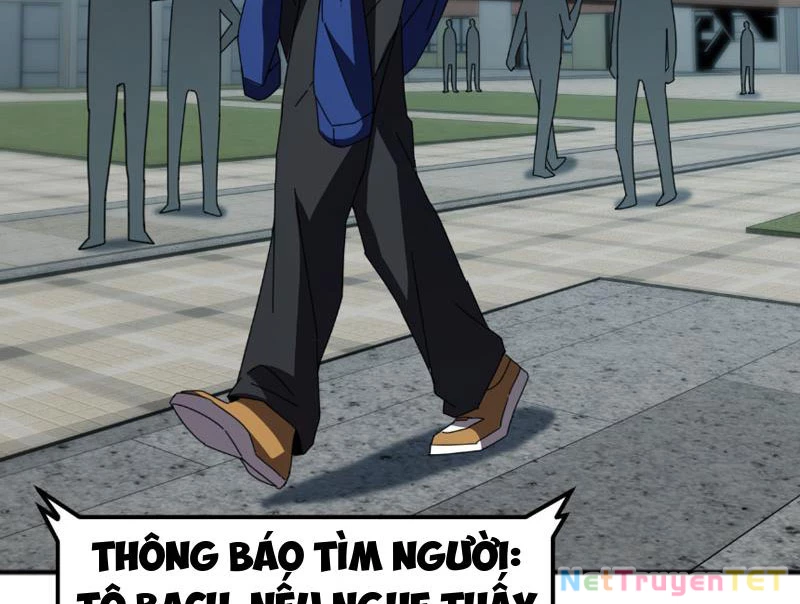 Vạn Tộc Xâm Lược :Mở Đầu Thuần Hóa Cự Thú Cấp Sử Thi Chapter 8 - Trang 2